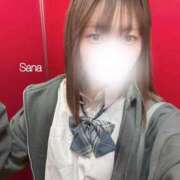 ヒメ日記 2025/04/12 12:22 投稿 白星 さな 夜這い＆イメクラ妄想する女学生たち谷九校