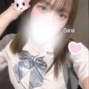 ヒメ日記 2025/06/15 17:22 投稿 白星 さな 夜這い＆イメクラ妄想する女学生たち谷九校