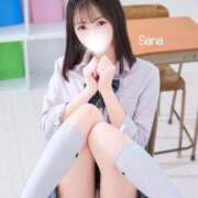 ヒメ日記 2025/07/14 20:22 投稿 白星 さな 夜這い＆イメクラ妄想する女学生たち谷九校