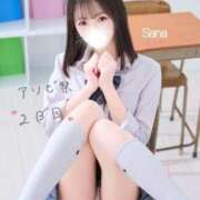 ヒメ日記 2025/07/20 16:25 投稿 白星 さな 夜這い＆イメクラ妄想する女学生たち谷九校