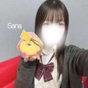 ヒメ日記 2025/11/19 17:10 投稿 白星 さな 夜這い＆イメクラ妄想する女学生たち谷九校