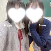 白星 さな TikTokデビューしたっ🍀 夜這い＆イメクラ妄想する女学生たち谷九校