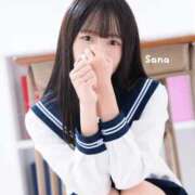 ヒメ日記 2025/12/24 18:52 投稿 白星 さな 夜這い＆イメクラ妄想する女学生たち谷九校