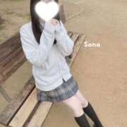 ヒメ日記 2026/02/01 12:02 投稿 白星 さな 夜這い＆イメクラ妄想する女学生たち谷九校