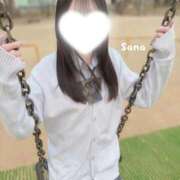 ヒメ日記 2026/02/09 17:12 投稿 白星 さな 夜這い＆イメクラ妄想する女学生たち谷九校