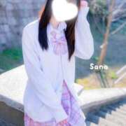 ヒメ日記 2026/02/28 15:22 投稿 白星 さな 夜這い＆イメクラ妄想する女学生たち谷九校