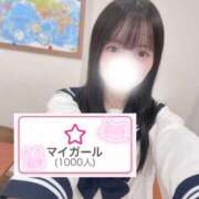 ヒメ日記 2026/03/06 13:32 投稿 白星 さな 夜這い＆イメクラ妄想する女学生たち谷九校