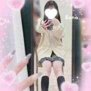 ヒメ日記 2026/03/28 21:22 投稿 白星 さな 夜這い＆イメクラ妄想する女学生たち谷九校