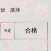 ヒメ日記 2025/10/05 00:22 投稿 有栖 るる 夜這い＆イメクラ妄想する女学生たち谷九校