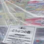 有栖 るる c(  ᐢ⓿ᴥ⓿) 夜這い＆イメクラ妄想する女学生たち谷九校