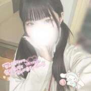 ヒメ日記 2025/04/16 15:42 投稿 本部 なこ 夜這い＆イメクラ妄想する女学生たち谷九校