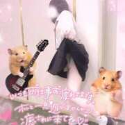 ヒメ日記 2025/08/28 14:02 投稿 本部 なこ 夜這い＆イメクラ妄想する女学生たち谷九校