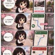 ヒメ日記 2026/05/10 12:02 投稿 本部 なこ 夜這い＆イメクラ妄想する女学生たち谷九校