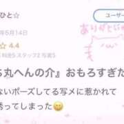 ヒメ日記 2026/05/20 18:22 投稿 本部 なこ 夜這い＆イメクラ妄想する女学生たち谷九校