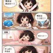 ヒメ日記 2026/05/24 10:12 投稿 本部 なこ 夜這い＆イメクラ妄想する女学生たち谷九校