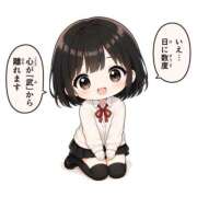 ヒメ日記 2026/06/12 19:32 投稿 本部 なこ 夜這い＆イメクラ妄想する女学生たち谷九校