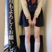 ヒメ日記 2025/05/02 16:05 投稿 雨宮 はな 夜這い＆イメクラ妄想する女学生たち谷九校