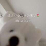 ヒメ日記 2025/05/17 06:52 投稿 雨宮 はな 夜這い＆イメクラ妄想する女学生たち谷九校