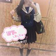 ヒメ日記 2025/05/17 22:02 投稿 雨宮 はな 夜這い＆イメクラ妄想する女学生たち谷九校