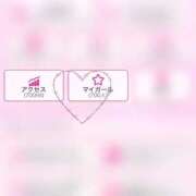 ヒメ日記 2025/05/18 14:22 投稿 雨宮 はな 夜這い＆イメクラ妄想する女学生たち谷九校