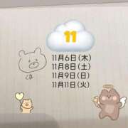 ヒメ日記 2025/10/27 15:32 投稿 雨宮 はな 夜這い＆イメクラ妄想する女学生たち谷九校