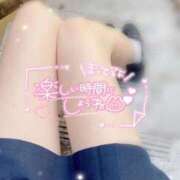 ヒメ日記 2025/11/14 18:46 投稿 雨宮 はな 夜這い＆イメクラ妄想する女学生たち谷九校