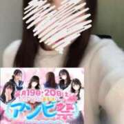 ヒメ日記 2025/11/20 11:02 投稿 雨宮 はな 夜這い＆イメクラ妄想する女学生たち谷九校