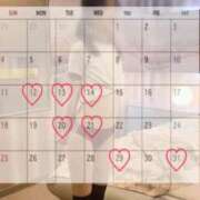 ヒメ日記 2026/01/11 13:32 投稿 雨宮 はな 夜這い＆イメクラ妄想する女学生たち谷九校