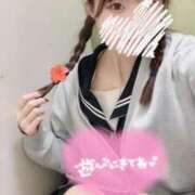 ヒメ日記 2026/02/19 13:32 投稿 雨宮 はな 夜這い＆イメクラ妄想する女学生たち谷九校