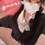 ヒメ日記 2026/02/28 10:29 投稿 雨宮 はな 夜這い＆イメクラ妄想する女学生たち谷九校