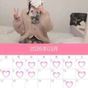 ヒメ日記 2026/03/01 14:52 投稿 雨宮 はな 夜這い＆イメクラ妄想する女学生たち谷九校