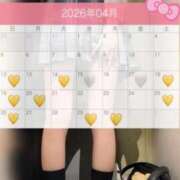 ヒメ日記 2026/03/27 14:02 投稿 雨宮 はな 夜這い＆イメクラ妄想する女学生たち谷九校