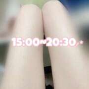 ヒメ日記 2026/06/02 14:02 投稿 雨宮 はな 夜這い＆イメクラ妄想する女学生たち谷九校