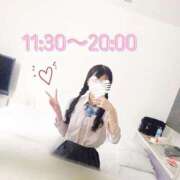 ヒメ日記 2026/10/12 19:22 投稿 雨宮 はな 夜這い＆イメクラ妄想する女学生たち谷九校