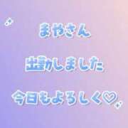 ヒメ日記 2025/10/04 10:13 投稿 まや 池袋角海老