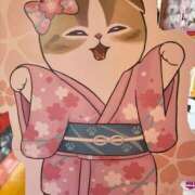 ヒメ日記 2026/03/02 09:53 投稿 まや 池袋角海老