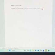 ヒメ日記 2025/05/03 18:03 投稿 アナ しろうと娘　本店