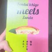 ヒメ日記 2025/05/23 23:13 投稿 アナ しろうと娘　本店