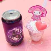 ヒメ日記 2025/05/25 19:53 投稿 アナ しろうと娘　本店