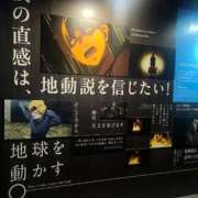 ヒメ日記 2025/05/30 21:23 投稿 アナ しろうと娘　本店