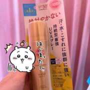 ヒメ日記 2025/06/17 15:03 投稿 アナ しろうと娘　本店