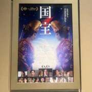 ヒメ日記 2025/07/13 12:43 投稿 アナ しろうと娘　本店