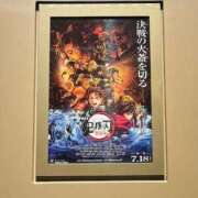 ヒメ日記 2025/08/02 19:00 投稿 アナ しろうと娘　本店