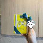 ヒメ日記 2025/08/10 19:23 投稿 アナ しろうと娘　本店