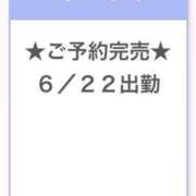 ヒメ日記 2025/06/22 00:16 投稿 なこ E+アイドルスクール池袋店