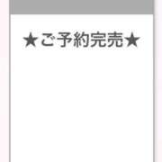 ヒメ日記 2025/07/02 19:06 投稿 なこ E+アイドルスクール池袋店
