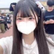 ヒメ日記 2025/09/04 01:26 投稿 なこ E+アイドルスクール池袋店