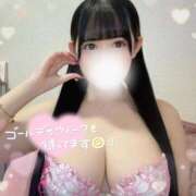 ヒメ日記 2025/04/29 12:25 投稿 ひな〔VIP〕対応 aQua～アクア～（金津園）