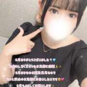 ヒメ日記 2025/09/01 12:05 投稿 ひな〔VIP〕対応 aQua～アクア～（金津園）