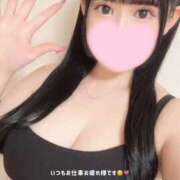 ひな〔VIP〕対応 そういえば…💜 aQua～アクア～（金津園）